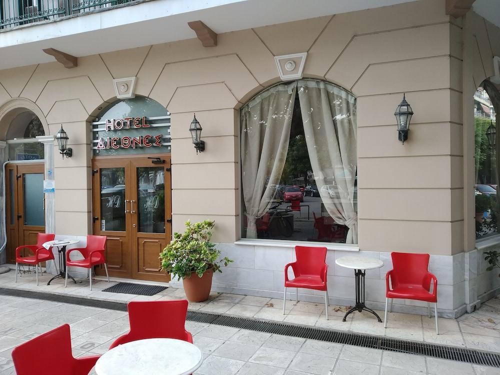 Diethnes Larissa Exterior foto